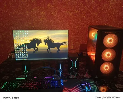 Konpuyuter Sotildi Igravoy