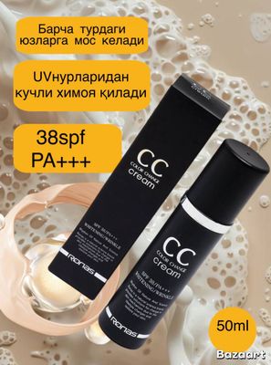 Ronas CC СПФ креми қуешдан химоя қилади