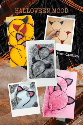 Ободок с рожками на Halloween