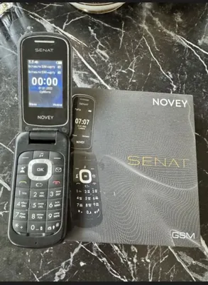 Novey Senat Gsm