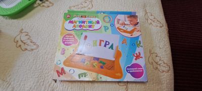Продаются детские развивающие игры