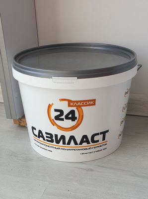 Герметик для строительных работ
