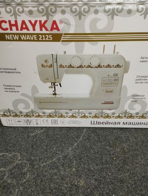 tikuv moshina yengi chayka arzonga beraman