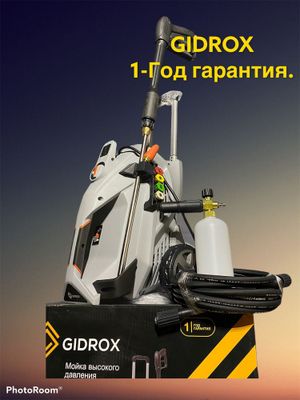 Karcher карчер 190Bar. “ GIDROX” ГАРАНТИЯ-1ГОД karcher karchir