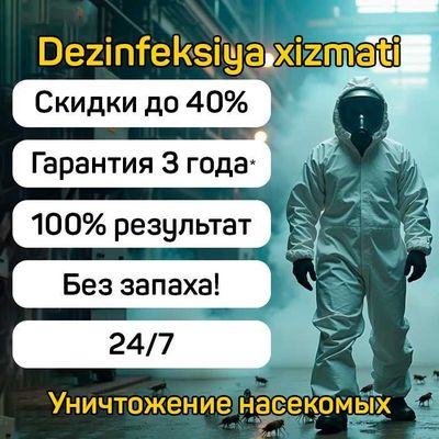 Дезинфекция Dezinfeksiya tarakan klop burga chivin ilon клоп таракан