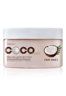 Coco Rituals yuz, qo'l va tana uchun namlovchi krem