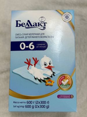 Беллакт смес 600г