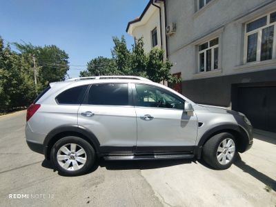 Каптива 1, 3 позиця