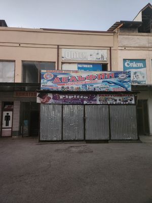 В аренду/ арендага жой 90м²