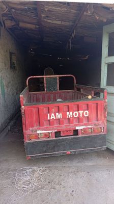 Motosikl tamir talab