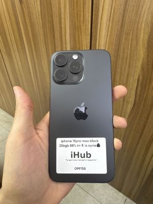 Iphone 15pro max LLA