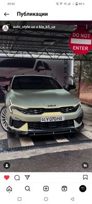 Продается kia k5, переделанная рестайлинг 2024