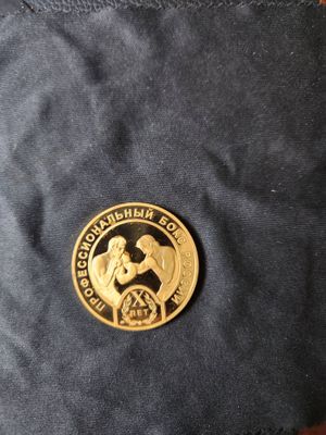 Продам коллекционную монету и медали!
