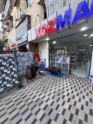 Продается готовый бизнес ХозМаг