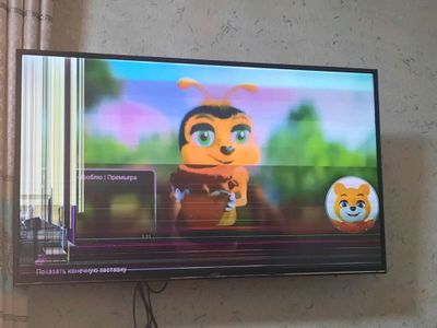 ARTEL 43LIK. SMART EMAS