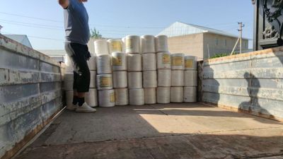Прис ип бор сотувда бор сифати Ало