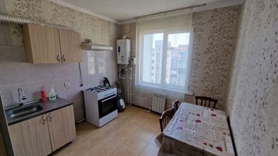 Аренда Чош Тепа 350 у е для студенток