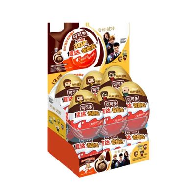 Kinder joy harry potter