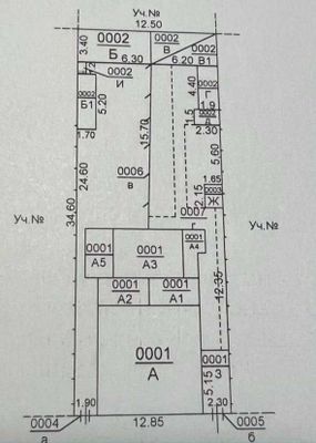 Продам участок 4,3 сотых в Мирабадском районе. Российское посольство