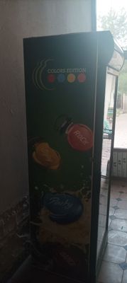 холаделник сотилади срочни 250$