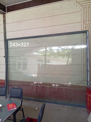 Акфа ойна 243×327