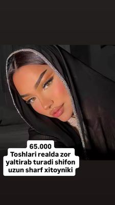 Uman ishlatilmagan hammasi yangi sharf koylak obuv