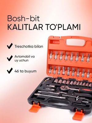 Universal kalitlar to‘plami, simsiz chang yutgich