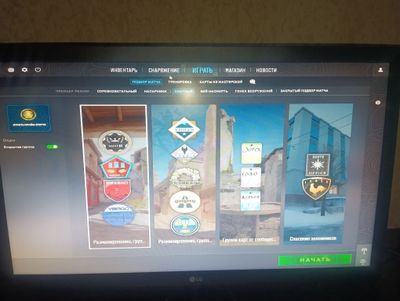 игровой компьютер для кс2