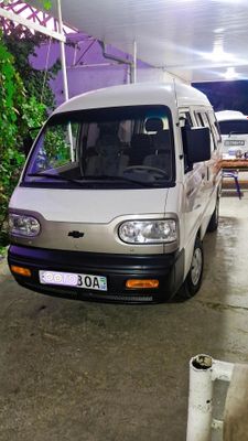 Damas tez va arzon sotiladi