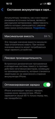 iPhone 13 pro Holati Idieall