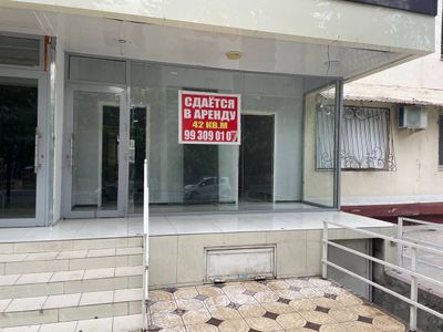 Аренда помещения 42 кв.