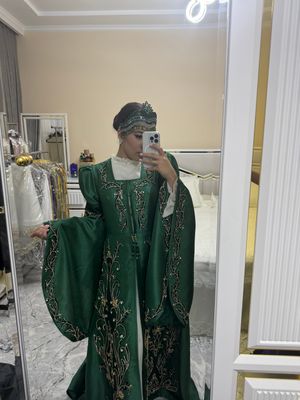Ансамбль сарпа