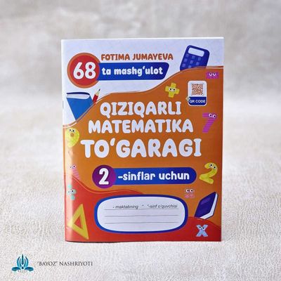 2-sinflar uchun “Qiziqarli Matematika To‘garag