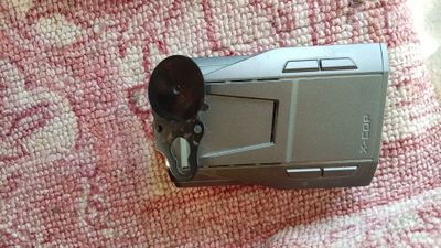 Anti radar 7700