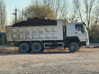 Кум клинец шебен тош канпот турпо пойма шағал бор Ховода