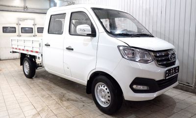 SROCHNO Changan duble 2022
