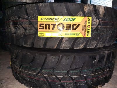 315/80R22.5 Aeolus пол-кареьр