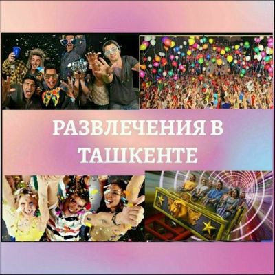 Требуется Инвестор для инвестирования в развитие IT-проекта