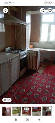 Уйимни ижарага бераман