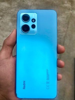 Redmi note 12 srocno