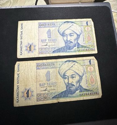 СССР давридаги Рубл ва Тенге