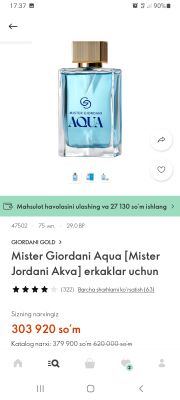 aqua. Oriflame.  Atir