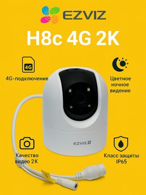 Kamera Ezviz H8 c 2K SIM karta 4G