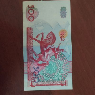 Коллекционная купюра номиналом в 500 сум