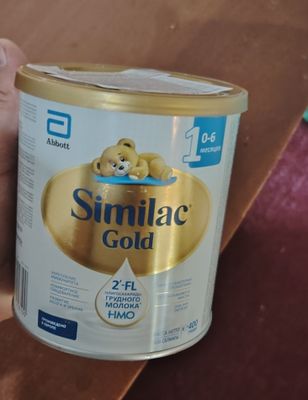 Similac gold 400g