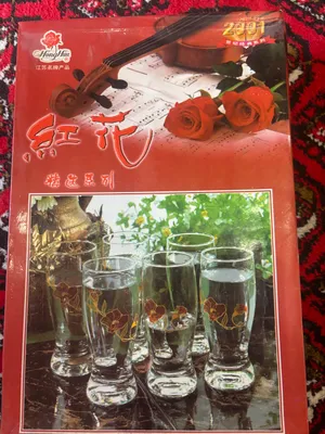 Стеклянные стаканы