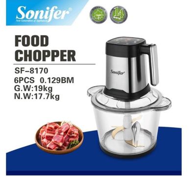 Доставка! Чоппер 3 л Sonifer SF-8170