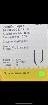Jennifer Lopez Vip standing