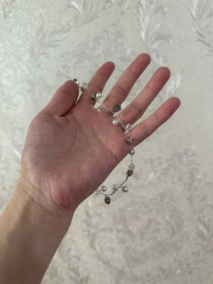 diadema