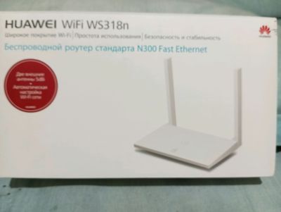 WiFi роутер HUAWEI